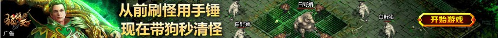 宝宝长身高不长体重